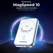 پاوربانک ریورسانگ مدل MagSpeed 10 Pro PB15 ظرفیت 1۰۰۰۰ میلی‌آمپر ساعت