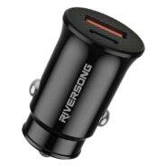 شارژر فندکی ریورسانگ مدل Riversong Safari S9 CC22