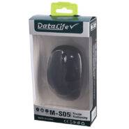 DataLife M-S05 Wireless Mouse