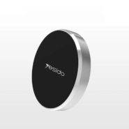 Yesido C38 Phone Holder