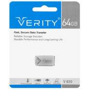 Verity V820 64GB USB 3.0 Flash Drive