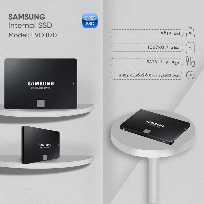 Samsung 870 EVO 500GB SATA 3.0 SSD