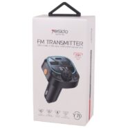 شارژر فندکی یسیدو مدل Y70 با توان ۱۵ وات و FM پلیر