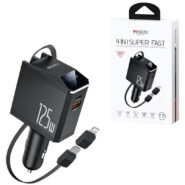 شارژر فندکی 125 وات یسیدو YESIDO Y71