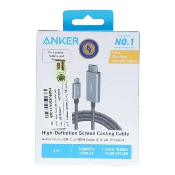 کابل اچ دی ام آی انکر مدل ANKER HDMI A87E0H12
