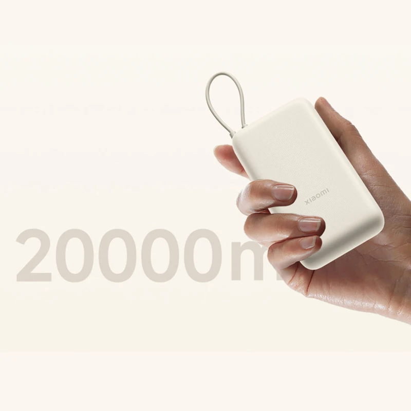 Xiaomi PB2030MI 20000mAh 33W Power Bank