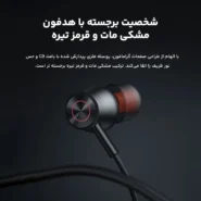 Mcdodo HP-350 Wired Handsfree