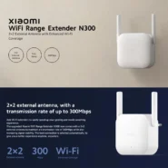 تقویت کننده وایرلس شیائومی مدل Xiaomi WiFi Range Extender N300