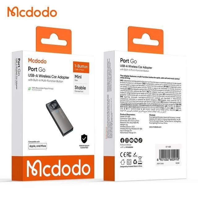 Mcdodo OT-825 Car Bluetooth Audio Receiver