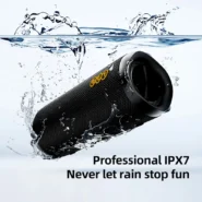 اسپیکر شیائومی کیو سی وای SP7