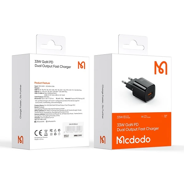 McDodo 33 watt CH-0151 wall charger